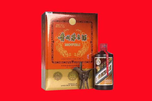 襄城县回收30年茅台