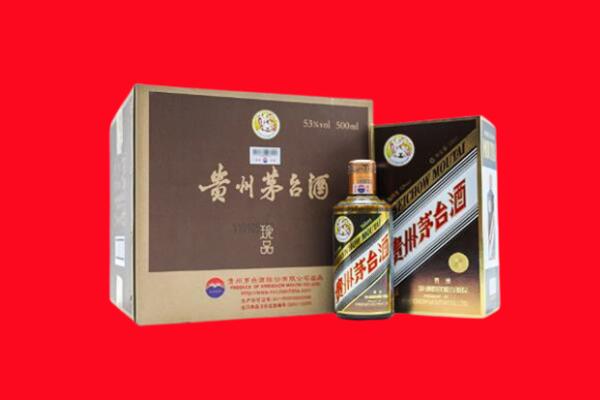 襄城县回收50年茅台酒.jpg
